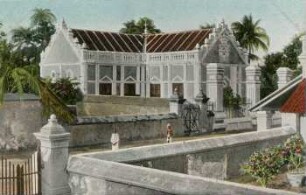 Jerusalemkirche in Trankebar, Ostindien [Serie Indien II]