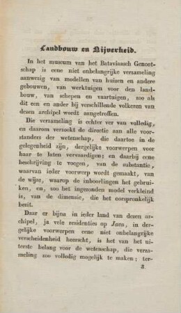 Landbouw en nijverheid