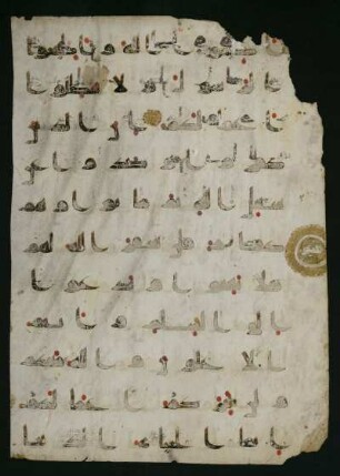 Sure 47:33–36