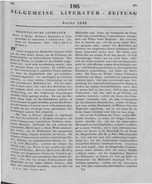 Kalidasa: Kalidasae Meghaduta et Çringaratilaka. Ex recensione J. Gildemeister. Bonn: König 1841