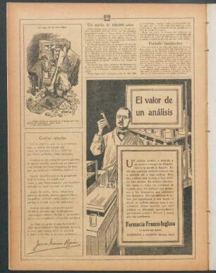 La paja en el ojo ajeno - [Ilustración]
