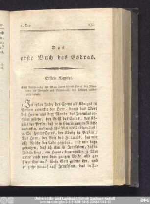 Das erste Buch des Esdras.