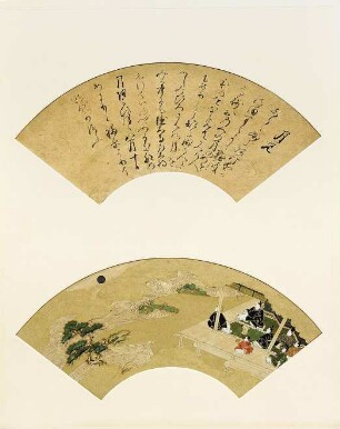 Erzählung vom Untergang der Taira-Sippe (Heike monogatari): TsukimiHeike monogatari