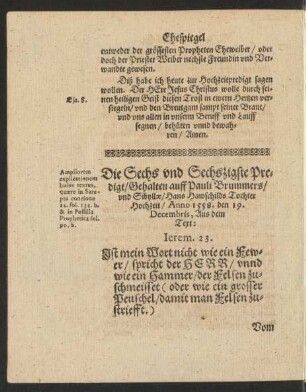 Die Sechs und Sechszigste Predigt/ ...