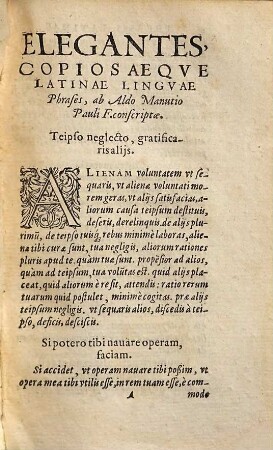 Purae elegantes et copiosae Latinae linguae phrases