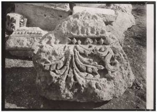 Gebälkfragment, Baalbek: Ansicht
