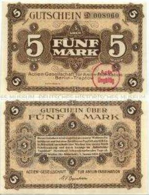 Agfa, 5 Mark