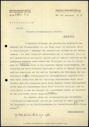T. Wiegand an DAI Athen