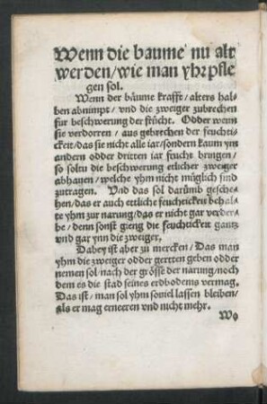 Wenn die baume nu alt werden/ wie man yhr pflegen sol.