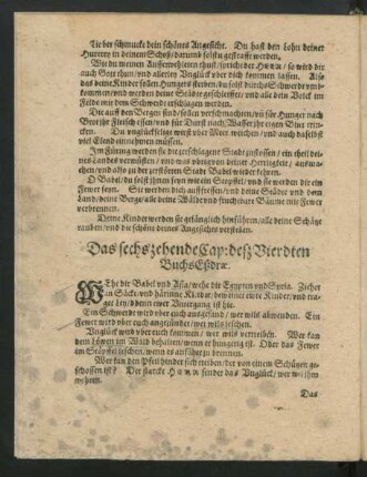 Das sechszehende Cap: deß Vierdten Buchs Eßdrae.