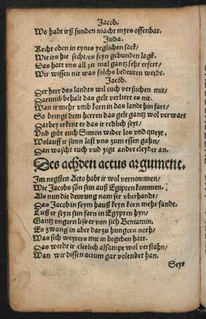 Des achden actus argument.