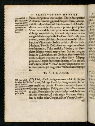 39v-40r, Ta XIII. Articul. (14. Od Poklyzane inu Shegnovane h timu Pridigarstvu)
