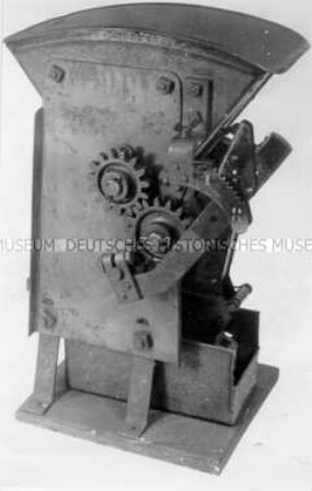 Drillsegment einer Drillmaschine