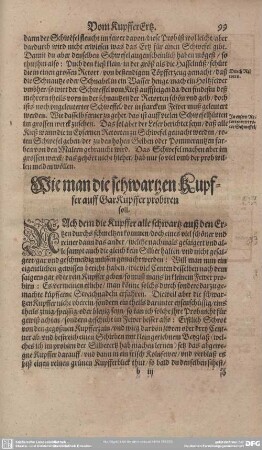 Wie man die schwartzen Kupffer auff GarKupffer probiren soll.