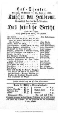 Das heimliche Gericht