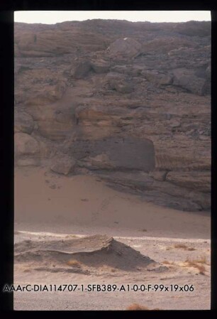 Wadi Barramiya