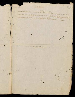 63r-68r, Note on Vikramīyam