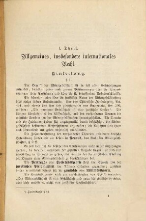Organe der Aktiengesellschaften