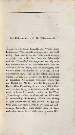 Über das Verhältniss der Theologie zur Philosophie : eine Abhandlung