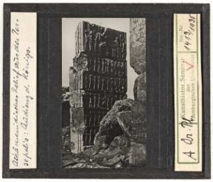 Achämenidisches Relief aus Persepolis: Audienz des Königs