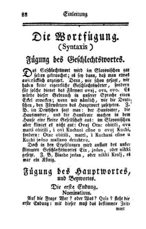 Die Wortfügung. (Syntaxis)