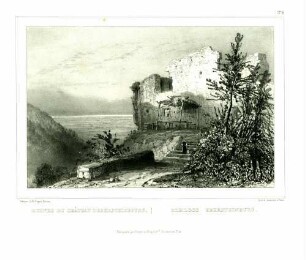 Ruines du Château d'Ebersteinbourg - Schloss Ebersteinburg