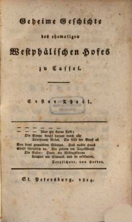 Geheime Geschichte des ehemaligen Westphälischen Hofes zu Cassel, 1