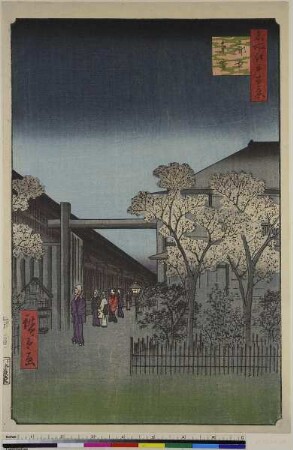 Morgendämmerung im Freudenviertel, Blatt 38 aus der Serie: 100 berühmte Ansichten von Edo