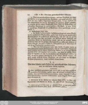 §. 2. Von dem Urheber und Stifter des gottesdienstlichen Lehramts, oder der wirkenden Ursach desselben.