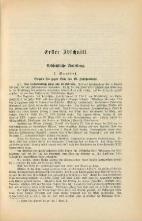 Erster Abschnitt. Geschichtliche Einleitung