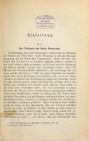 Anonymi gesta francorum et aliorum Hierosolymitanorum