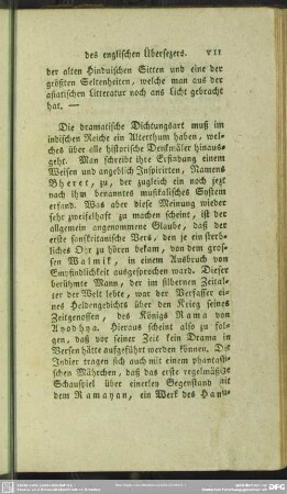 Vorrede des Übersezers