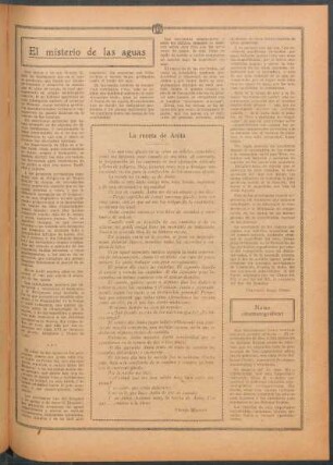 El misterio de las aguas