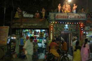 Indien. Tamil Nadu 5