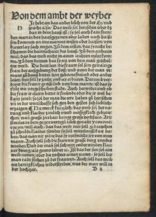 Von dem ambt der weyber
