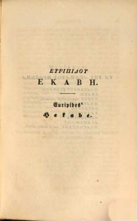Euripides' Werke : griechisch mit metrischer Uebersetzung und prüfenden und erklärenden Anmerkungen. 11, Hekabe