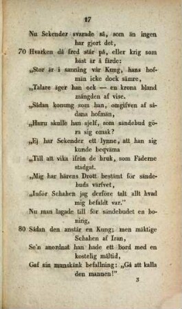 Carminis epici Schahnâmeh fragmentum de Dario et Alexander hexametris Suethicis redditum, P. 2