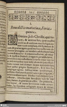Benedictio matutina, Feria quinta