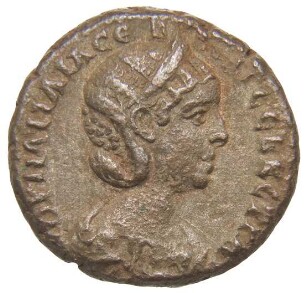 Alexandria: Iulia Mamaea