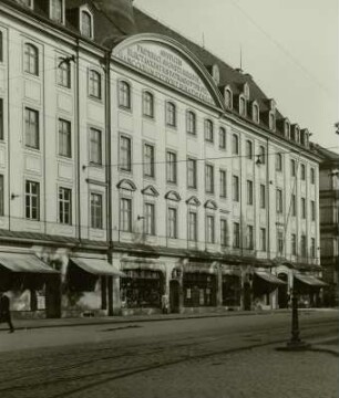 Neustädter Rathaus : Dresden-Neustadt, Neustädter Rathaus, Fassade zur Hauptstraße