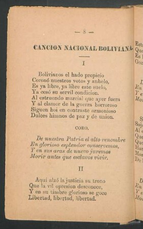 Canción nacional boliviana.