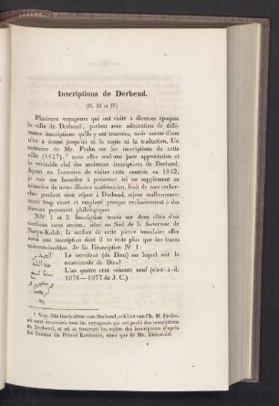 Inscriptions de Derbend