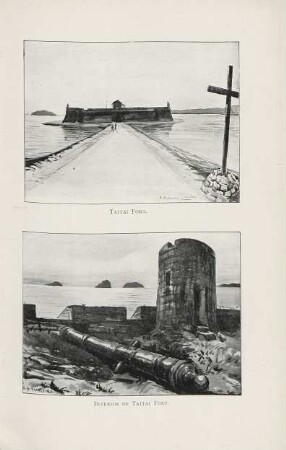 Taitai Fort. Interior of Taitai Fort