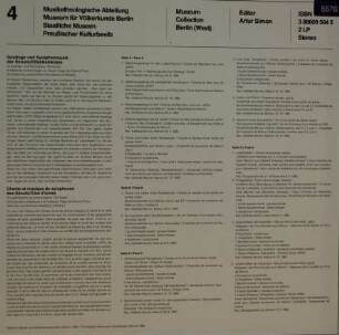 Gesänge und Xylophonmusik der Senufo (Elfenbeinküste) 1984 - 1985 - Vol. 4
