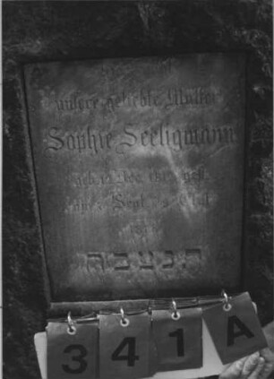 Grabstein 341 [Hahn S. 197 Grab-Nr. 263]: Grabstein 341 A [Hahn S. 197 Grab-Nr. 263]