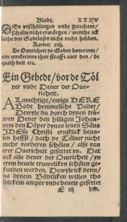 Ein Gebedt/ vor de Tölner unde Dener der Overicheit.