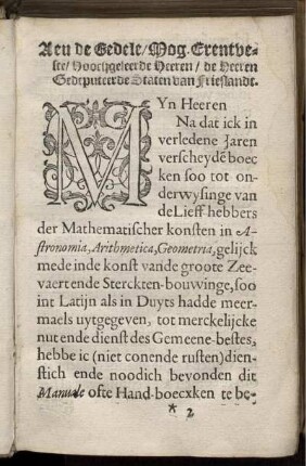 Neu de Gedele, Mog. Erentheste, Hoochgeleerde Heeren, de Heeren Gedeputeerde Staaten van Friedlandt.
