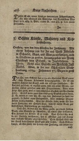 5) Schöne Künste, Mahlerey und Kupferstecherey.