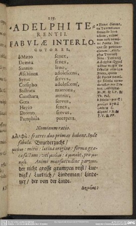 Adelphi Terentii