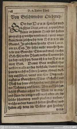 Von Geschwinder Dieberey